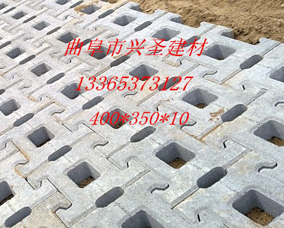 混凝土水泥路沿石的标号 混凝土水泥路沿石的标号