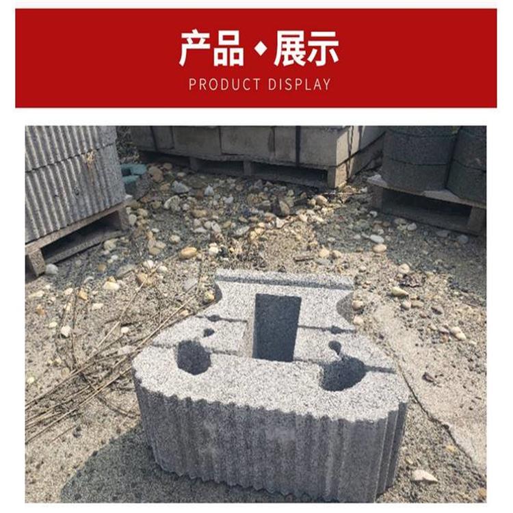 六角混凝土实心护坡砖